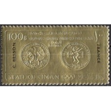 Олимпиада Оман 1968, Мехико-68, золотая фольга 1 марка НАДПЕЧАТКА черная(редкая)