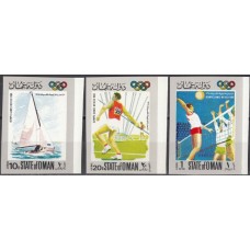 Олимпиада Оман 1968, Мексика-68, серия 3 марки без зубцов (не полная)