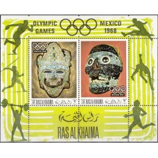 Олимпиада Рас Эль Хайма 1969, Мексика-68 Национальные маски, блок Mi: 76 с зубцами
