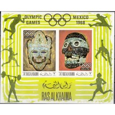 Олимпиада Рас Эль Хайма 1969, Мексика-68 Национальные маски, блок Mi: 76 без зубцов