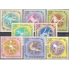 Олимпиада Шарджа 1964, Токио-64 серия 8 марок Mi: 61-68