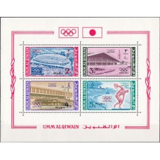 Олимпиада Умм Аль Кайвайн 1964, Токио-64 блок Mi: 1А с зубцами