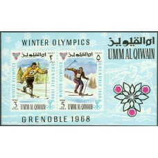 Олимпиада Умм Аль Кивайн 1968, Гренобль-68 блок 12 В Лыжный спорт