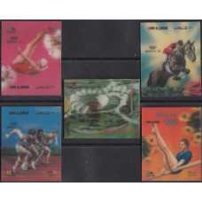 Олимпиада Умм Аль Кивайн 1972, Мюнхен-72 серия 5 марок 3D стерео