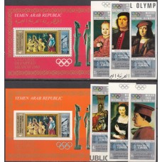 Олимпиада Йемен Северный 1969, Живопись Рафаэль ОИ Мехико-68, серия 6 марок без зубцов и 2 блока