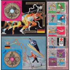 Олимпиада Йемен Северный 1970, История ОИ Немецкие чемпионы прошлых лет, полная серия 5 марок 2 блока