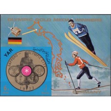 Олимпиада Йемен Северный 1970, Саппоро-72 Немецкие чемпионы Лыжный спорт, блок Mi: 149B без зубцов