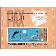 Олимпиада Йемен Северный 1971, Олимпийские игры - вклад в дело Мира, блок Mi: 153B без зубцов