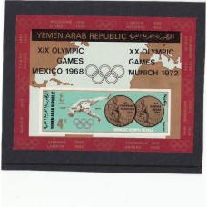 Олимпиада Йемен Северный 1968, Мехико-68, Олимпийские чемпионы, блок