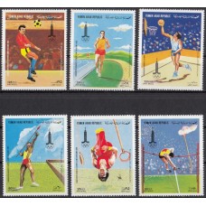 Олимпиада Йемен Северный 1982, Москва-80 серия 6 марок(редкая)