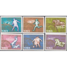 Олимпиада Йемен Королевство 1965, Токио-64 Чемпионы, серия 6 марок без зубцов