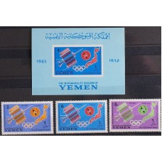 Олимпиада Йемен Королевство 1965, Токио-64 ITU - 100 лет, полная серия с зубцами