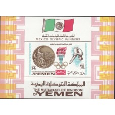 Олимпиада Йемен Королевство 1968, Мексика-68 Чемпионы Прыжки в воду, блок Mi: 142В без зубцов