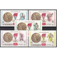 Олимпиада Йемен Королевство 1968, Мексика-68 Чемпионы, серия 5 марок с зубцами