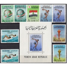 Олимпиада Йемен Северный 1964, Токио-64 полная серия