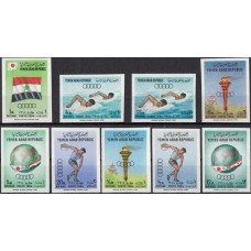 Олимпиада Йемен Северный 1964, Токио-64 серия 9 марок без зубцов