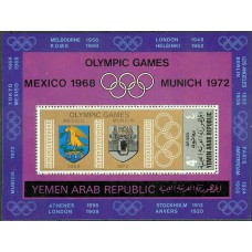 Олимпиада Йемен Северный 1968, Мексика-68 Мюнхен-72, блок 85 А