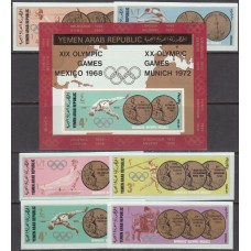 Олимпиада Йемен Северный 1968, Мехико-68, Чемпионы Медали полная серия без перфорации блок 78 В