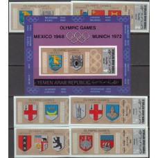 Олимпиада Йемен Северный 1968, Мексика-68 Мюнхен-72, полная серия без перфорации блок 85 В