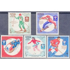 Олимпиада Йемен Северный 1967, Гренобль-68 серия 5 марок
