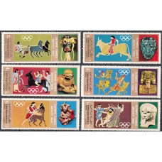 Олимпиада Йемен Северный 1968, Мехико-68 серия 6 марок (маски, наскальные рисунки)