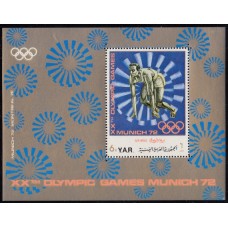 Олимпиада Йемен Северный 1971, Мюнхен-72, блок 175А