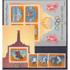 Олимпиада Йемен Южный 1984, Лос Анжделес-84 серия 3 марки 2 блока