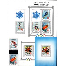 Олимпиада Йемен Южный 1983, Сараево-84 полная серия