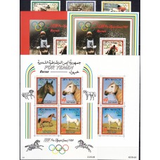 Олимпиада Йемен Южный 1984, Лос Анджелес-84 Конный спорт, полная серия
