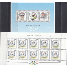 Олимпиада Палестина 1996, Аталанта-96, блок Mi: 5A и малый лист марки Mi: 56