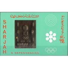 Олимпиада Шарджа 1972, Саппоро-72 Эмблема, блок Mi: 124А, ЗОЛОТО