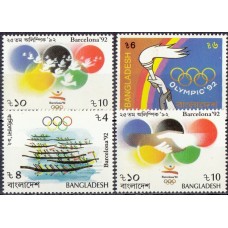 Олимпиада Бангладеш 1992, Барселона-92 полная серия