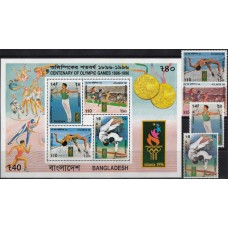 Олимпиада Бангладеш 1996, Атланта-96 полная серия с зубцами