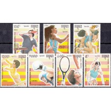 Олимпиада Камбоджа 1991, Барселона-92 серия 7 марок Mi: 1215-1221
