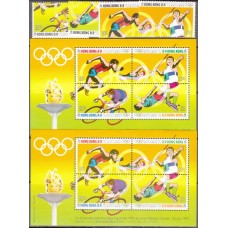 Олимпиада Гонконг 1992, Барселона-92 полная серия(4 марки+1 блок +блок-надпечатка)