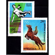 Олимпиада Индия 1980, Москва-80 серия 2 марки