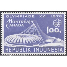 Олимпиада Индонезия 1976, Монреаль-76 Олимпийский стадион Монреаля, марка Mi: 839