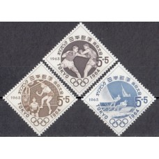 Олимпиада Япония 1963, Токио-64 серия 3 марки