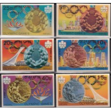 Олимпиада КНДР 1977, Монреаль-76 Чемпионы, серия 6 марок 3D Mi: 1583-1588 (редкий)
