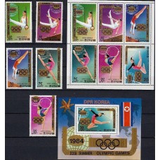 Олимпиада КНДР 1984, Лос Анджелес-84 Гимнастика, полная серия с малым листом