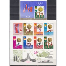 Олимпиада КНДР 1976, Монреаль Медалисты олимпиады полная серия без зубцов