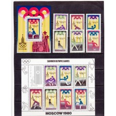 Олимпиада КНДР 1979, Москва-80 полная серия с малым листом(блок Конный спорт)