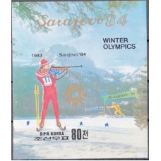 Олимпиада КНДР 1983, Сараево-84, блок 149В Биатлон (без перфорации)