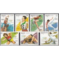 Олимпиада Камбоджа 1989, Барселона-92 серия 7 марок