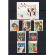 Олимпиада Камбоджа 1990, Барселона-92 полная серия