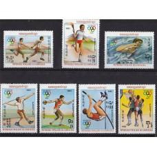 Олимпиада Камбоджа 1983, Лос-Анджелес-84 серия 7 марок