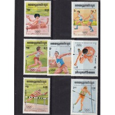 Олимпиада Камбоджа 1984, Лос-Анджелес-84 серия 7 марок