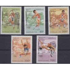 Олимпиада Лаос 1995, Атланта-96, серия 5 марок