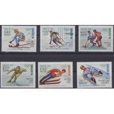 Олимпиада Лаос 1983, Сараево-84, серия 6 марок