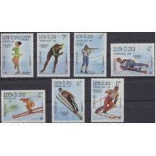 Олимпиада Лаос 1984, Сараево-84, серия 7 марок